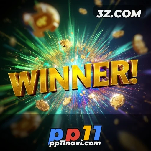 Inovação e Conexão na Seção de App do pp11